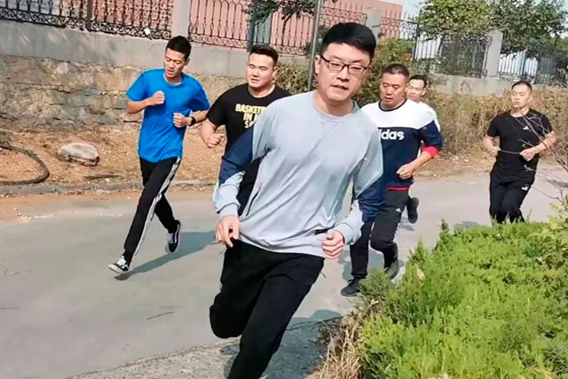 山東科大中天