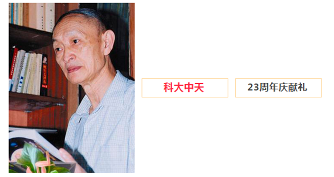 安全、智能、溫暖、節(jié)能